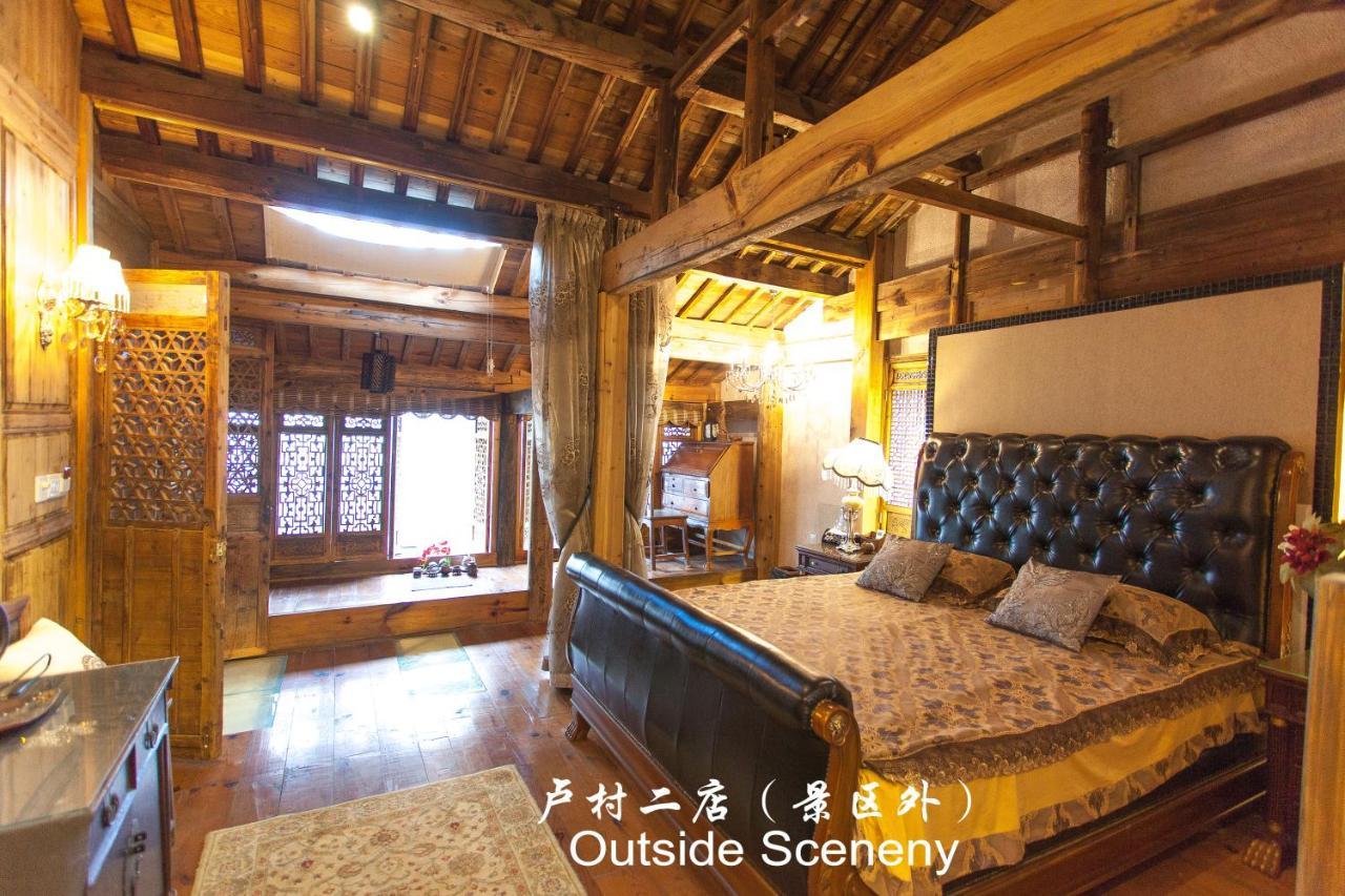 Hongcun Long Lane Inn Хуаншань Экстерьер фото
