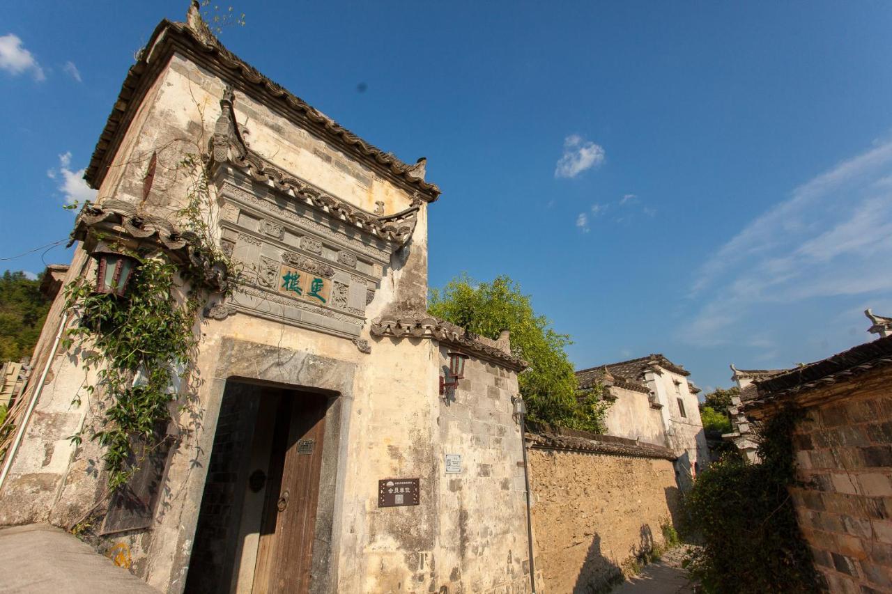 Hongcun Long Lane Inn Хуаншань Экстерьер фото